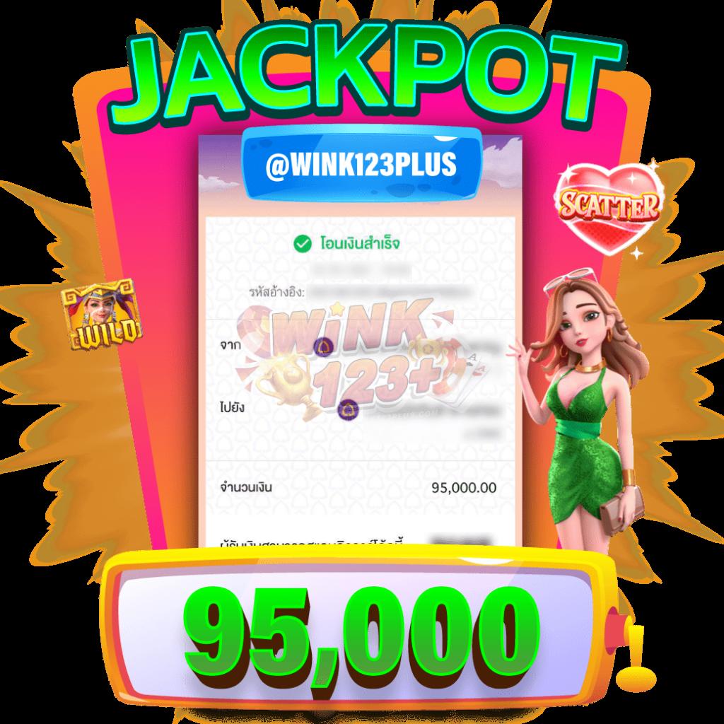 askmebet slot ระบบเกมล้ำสมัย โบนัสแตกง่าย 2024