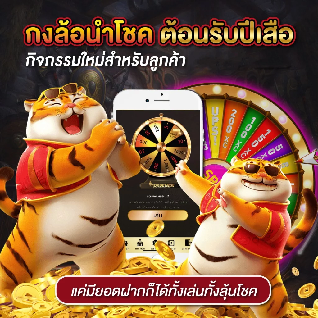 atm89 slot เว็บสล็อตออนไลน์จ่ายจริง โบนัสแตกง่ายที่สุดในไทย