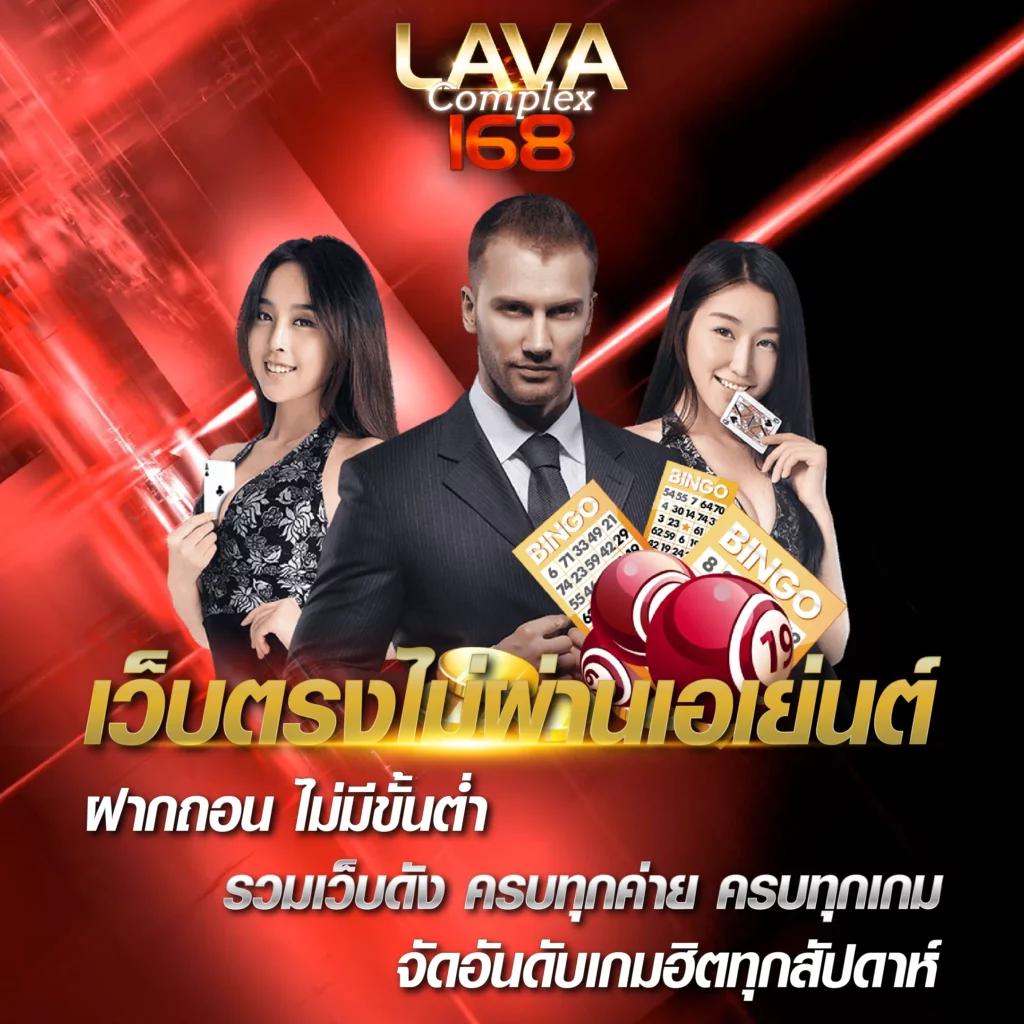 auto slot เว็บตรงเกมสล็อตออนไลน์ใหม่ล่าสุด โบนัสแตกง่ายได้เงินจริง