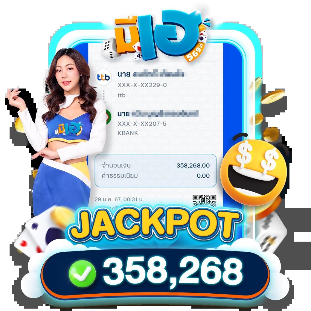 autobet2 คาสิโนระบบทันสมัย โบนัสเยอะ จ่ายจริง 2024