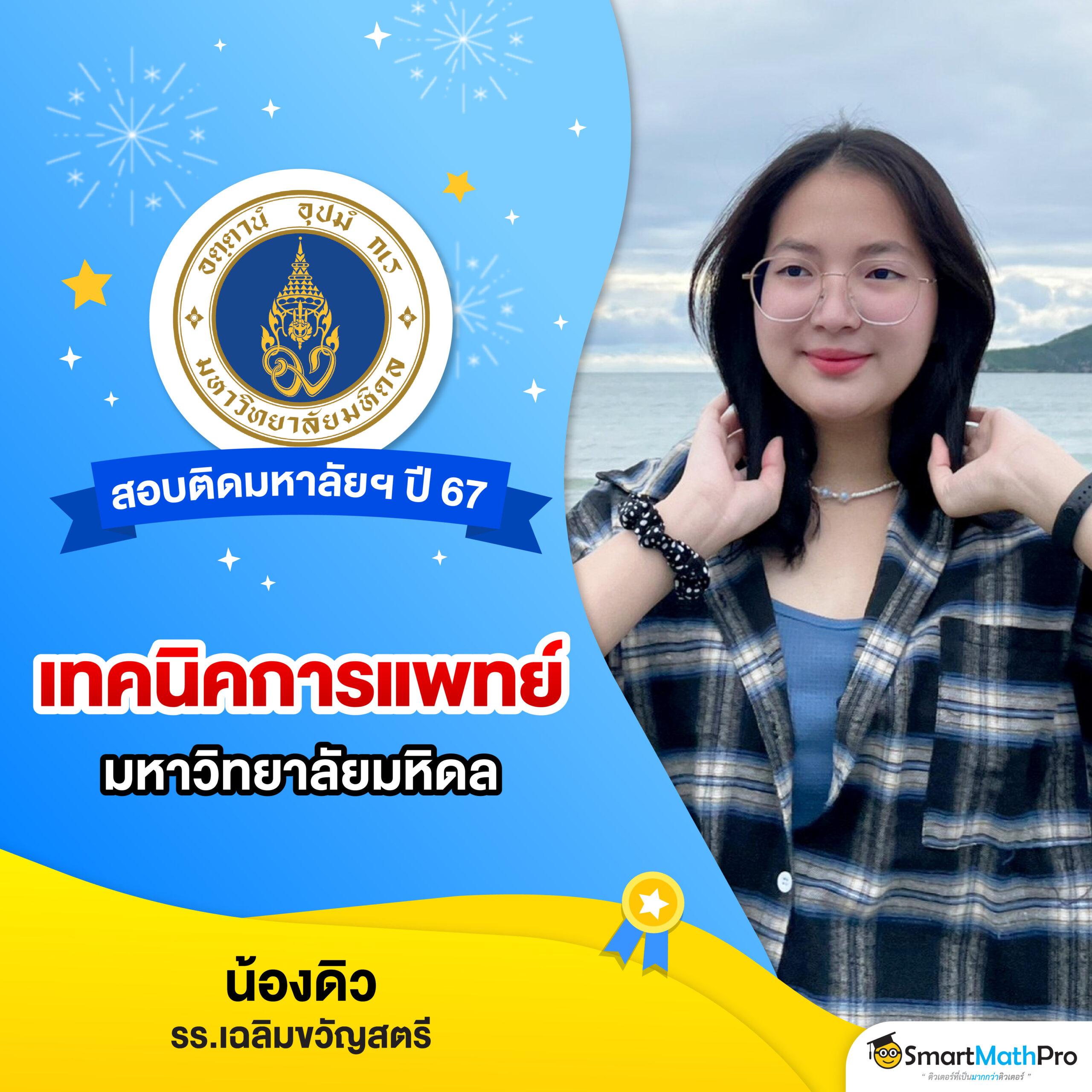 avg168slot คาสิโนออนไลน์ครบวงจร ฝากถอนออโต้ไม่มีขั้นต่ำ