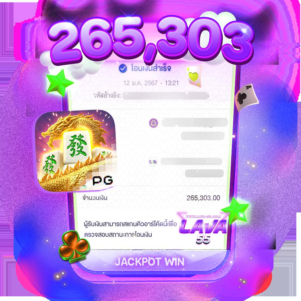 axie789 ทางเลือกเดิมพันออนไลน์ใหม่ล่าสุด โบนัสจัดเต็มทุกเกม