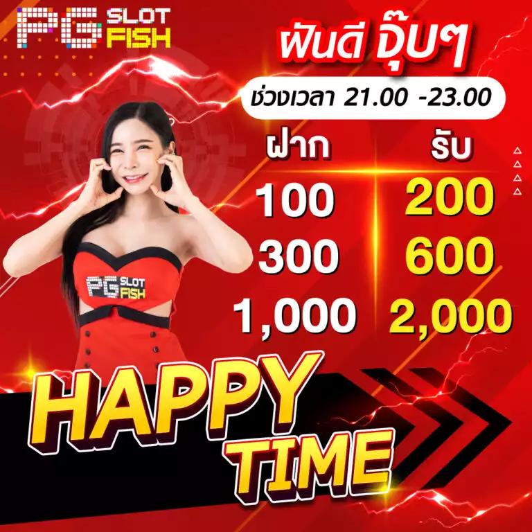 b game 888 คาสิโนสดที่ดีที่สุด โบนัสใหญ่ ฝากถอนรวดเร็วทันใจ