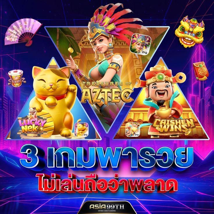 baanpolball 888 คาสิโนครบวงจร บริการทันสมัย ปลอดภัยสูงสุด