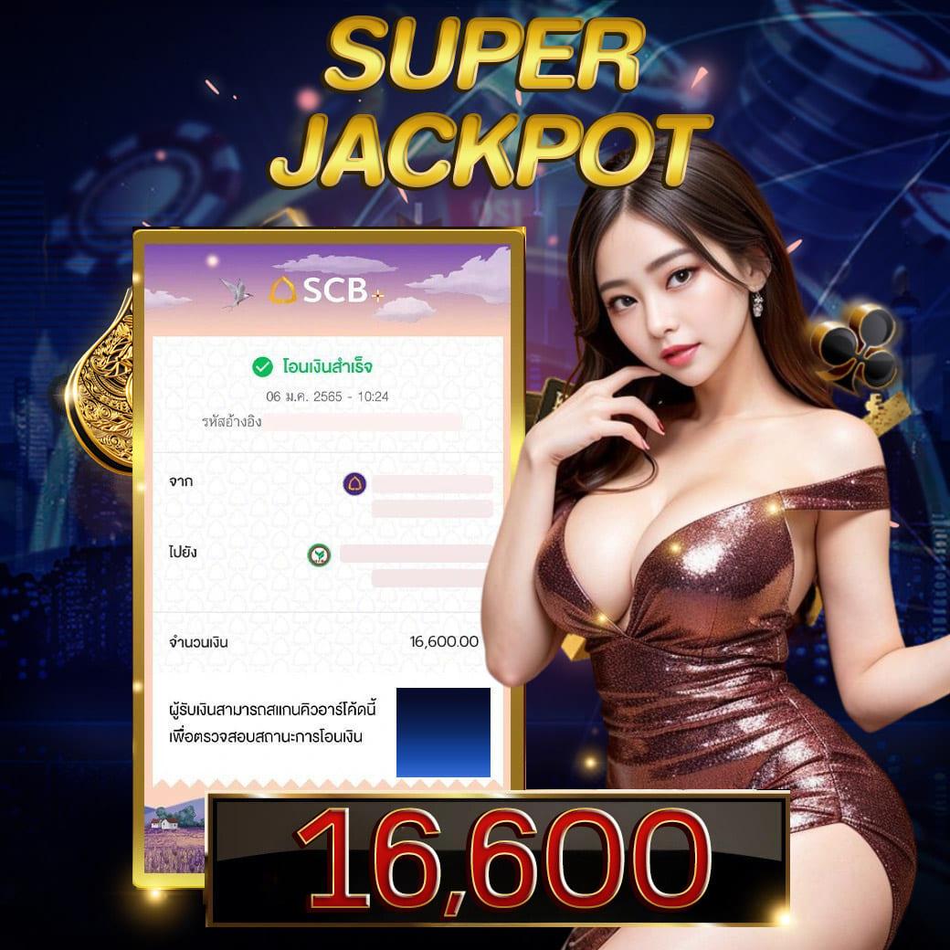 bacon 999 slot เว็บตรงสล็อตแตกง่าย โบนัสจัดเต็มทุกเกมใหม่ล่าสุด