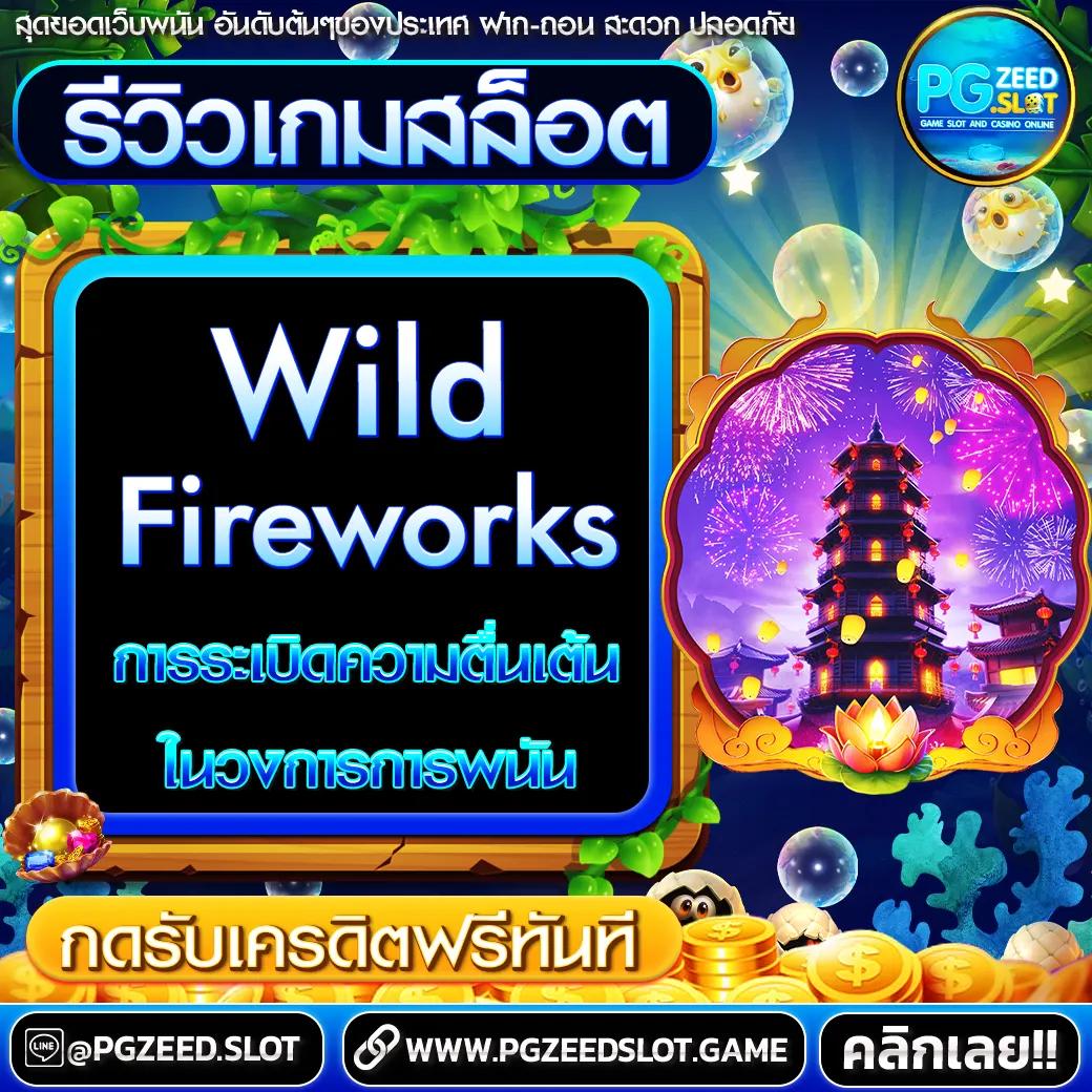 ballmun คาสิโนออนไลน์ตรง ระบบฝากถอนเร็ว โบนัสจ่ายจริง 2024