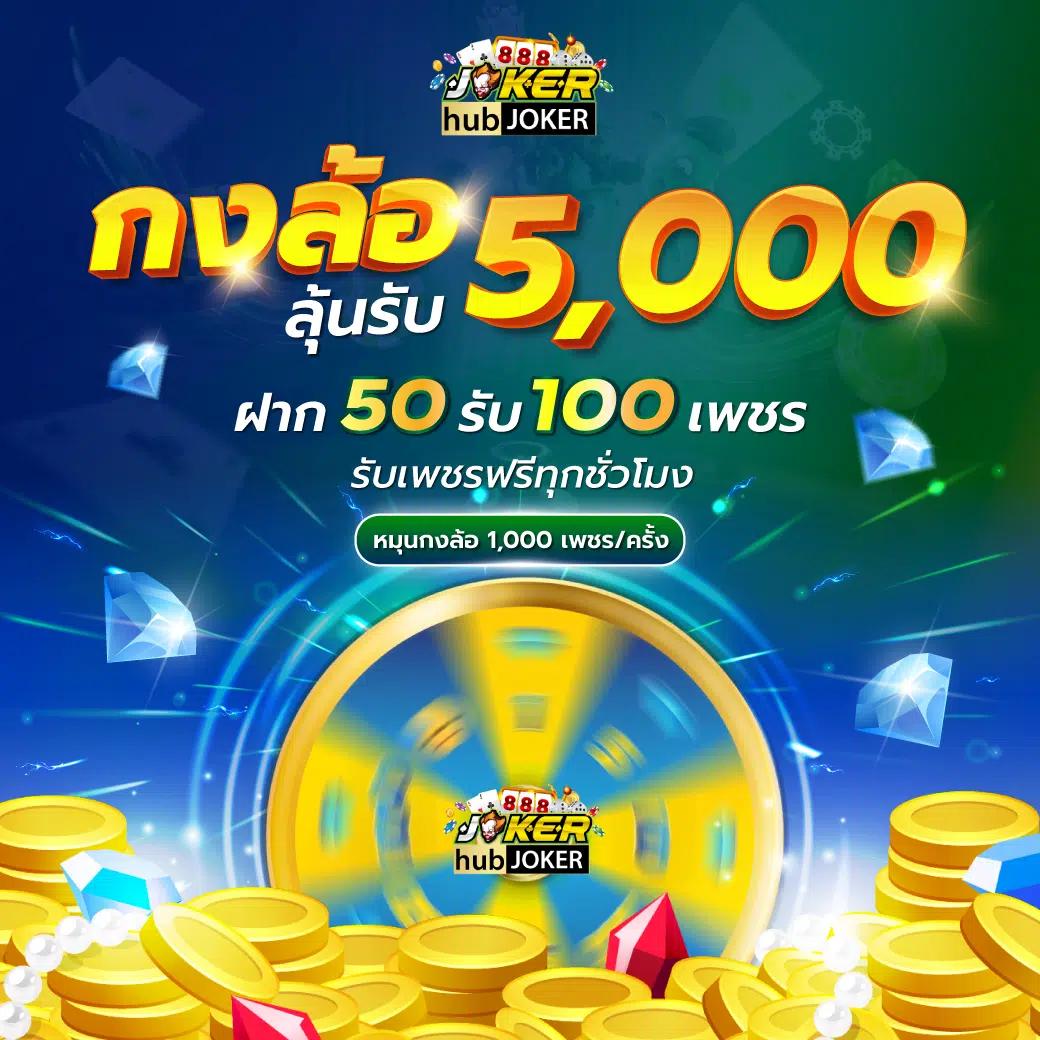 bar4bet คาสิโนสดใหม่ ระบบเสถียร โบนัสจัดเต็ม เครดิตฟรีล่าสุด