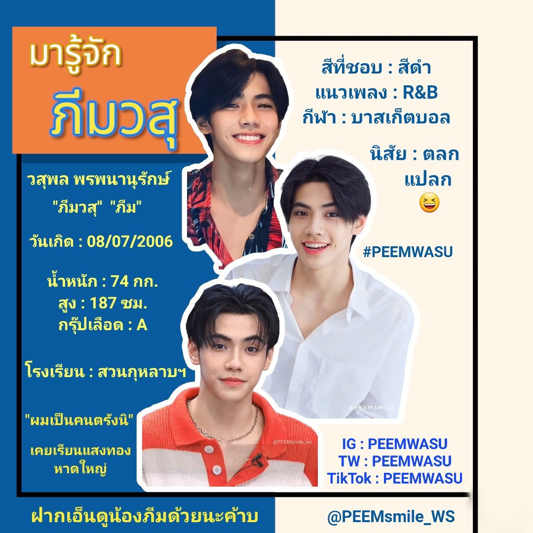 beo333 คาสิโนออนไลน์ครบวงจร สมัครง่ายได้เงินจริง 2024