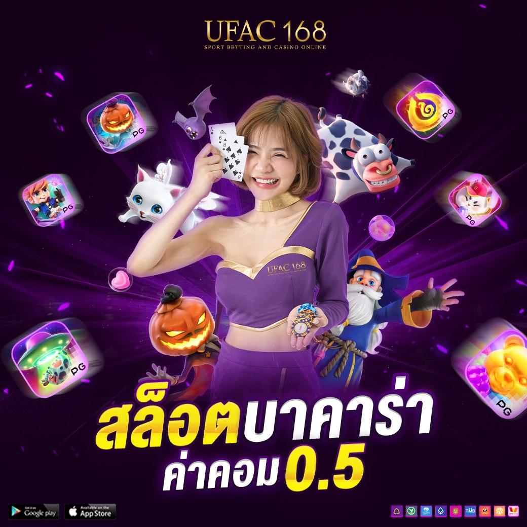 beo333 สล็อต เกมใหม่ โบนัสแรง ระบบฝากถอนออโต้ 2024