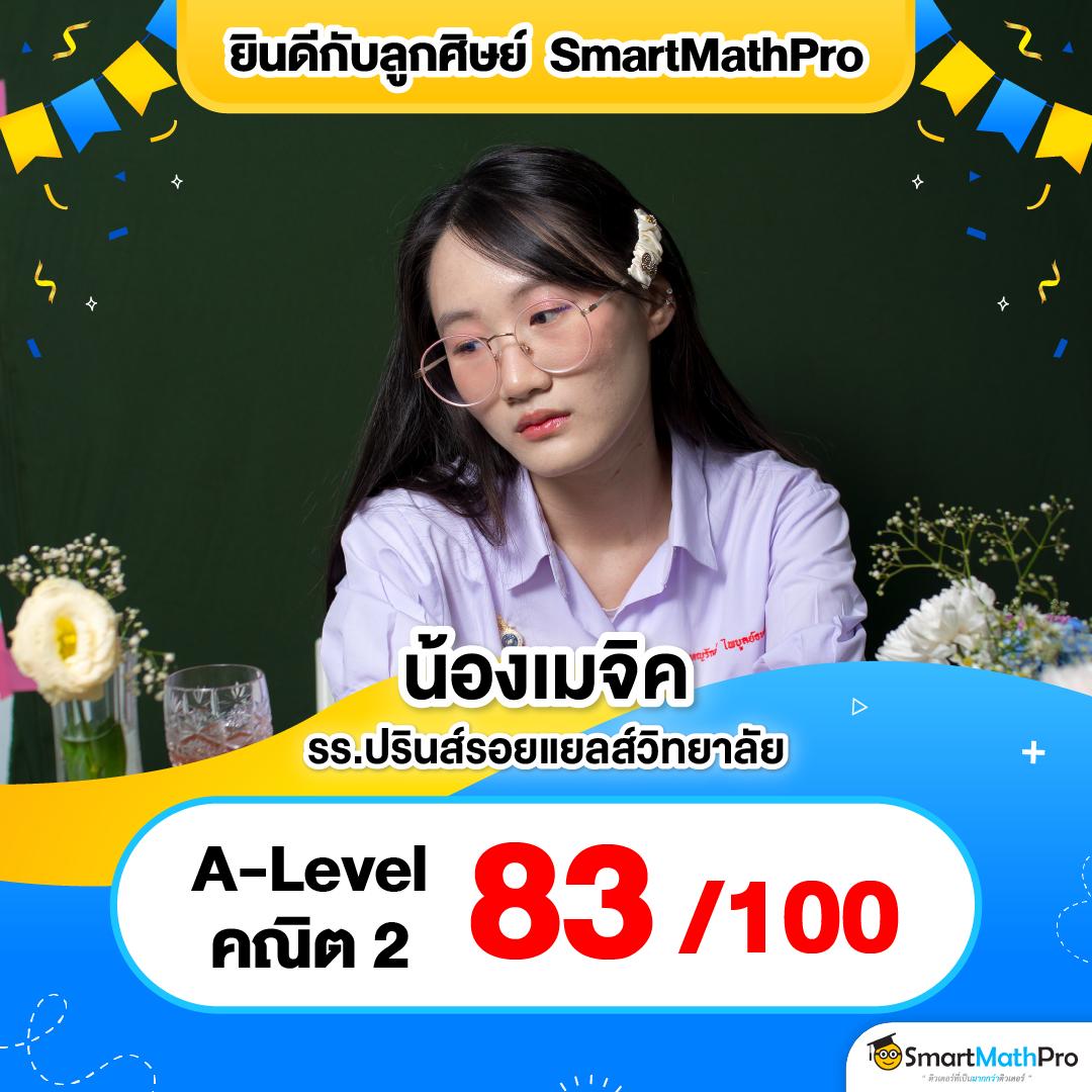 beo369 คาสิโนออนไลน์ ฝากถอนง่าย โบนัสมากมาย เล่นได้ทันที