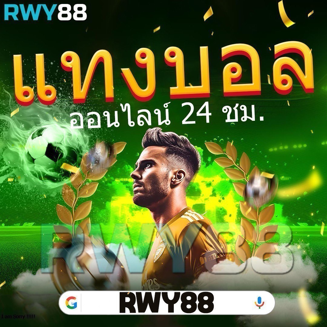 best slot เว็บตรงสล็อตแตกง่าย 2024 ฝากถอนออโต้ปลอดภัยสูงสุด