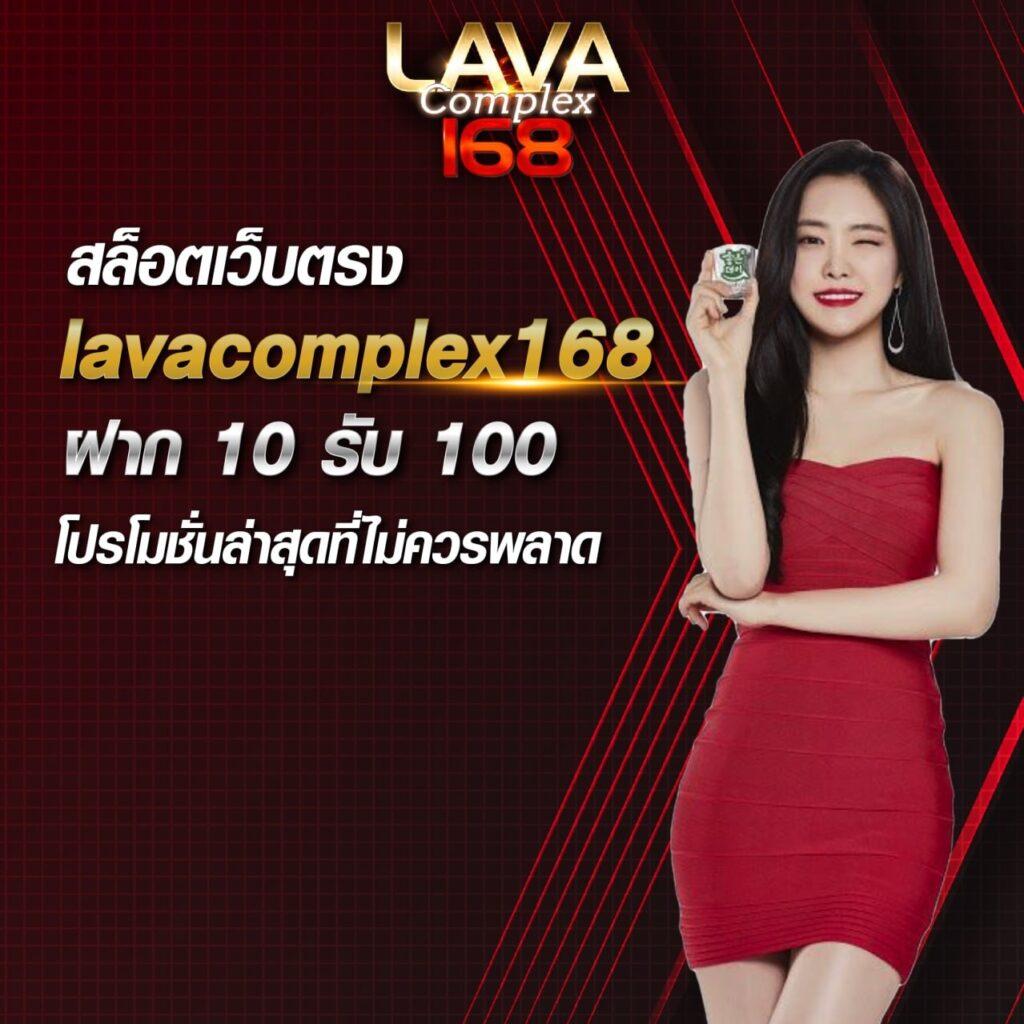 bestslot789 คาสิโนออนไลน์ครบวงจร สมัครง่าย ได้เงินจริง 2024