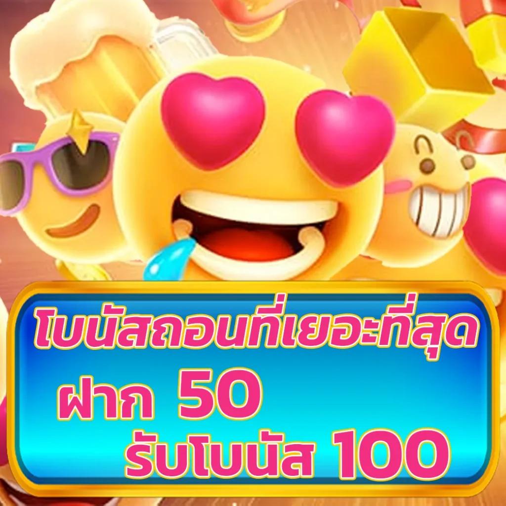 bet365ไทย สมัครเล่นเกมคาสิโนครบวงจร พร้อมโบนัสทันที