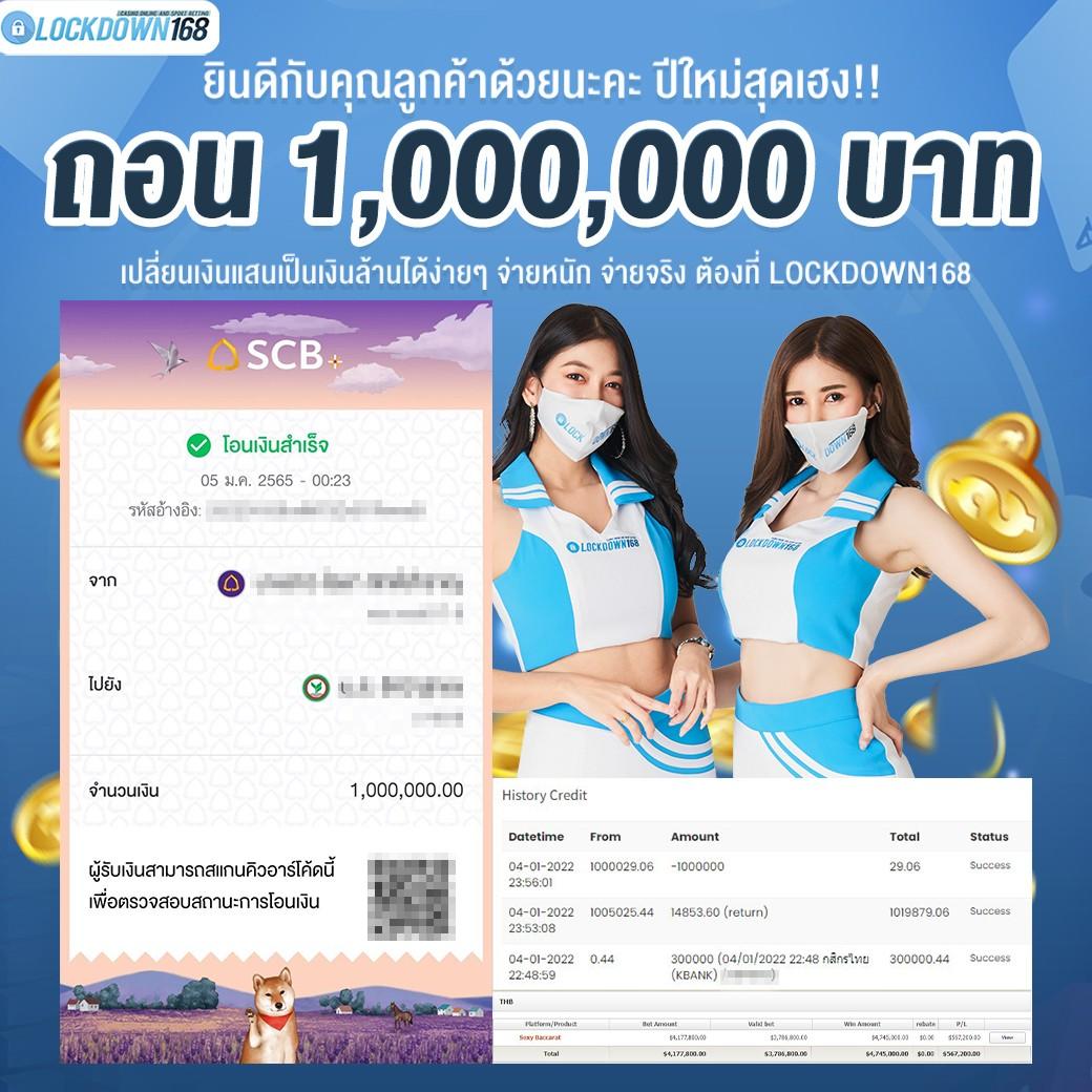 betfilx เว็บคาสิโนออนไลน์ครบวงจร โบนัสแรงที่สุดปี 2024
