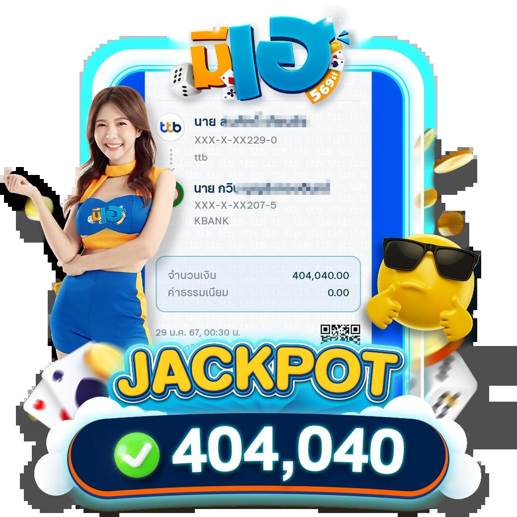 betflik5k สมัครสมาชิกง่าย โบนัสสูง ระบบฝากถอนออโต้ทันใจ