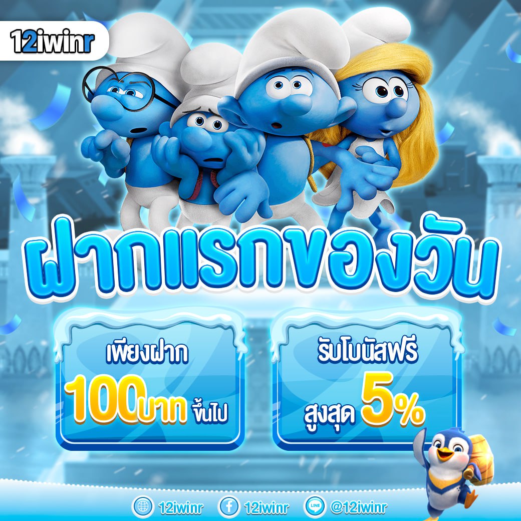 betflik86 เว็บตรงคาสิโนออนไลน์ อันดับ1 เล่นง่ายได้เงินจริง