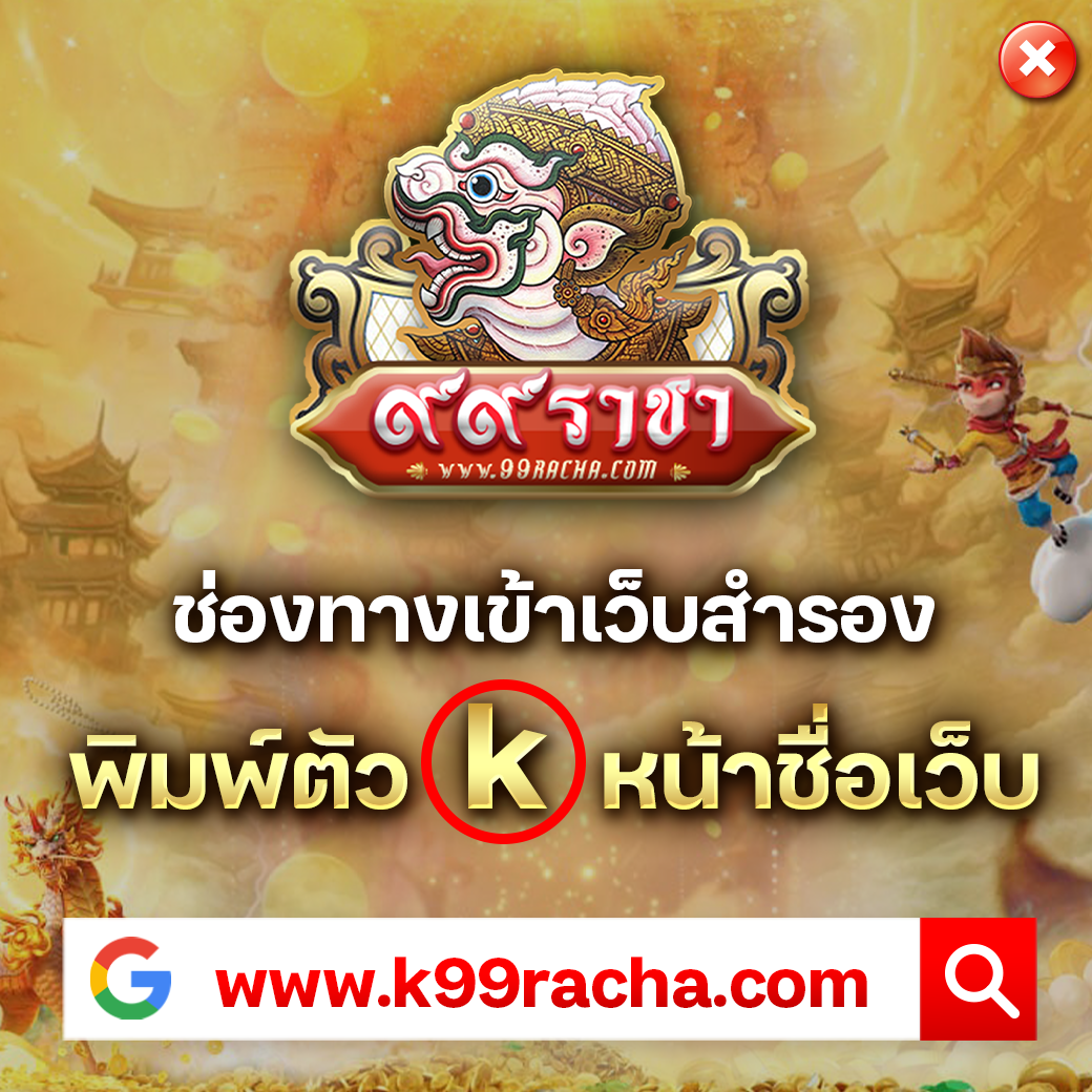 betflik911 คาสิโนครบวงจร เว็บตรง ระบบทันสมัย เดิมพันง่ายได้เงินจริง