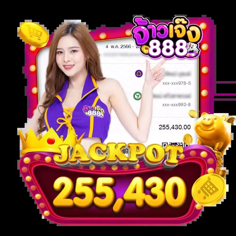 betflik 191 คาสิโนออนไลน์ครบวงจร ฝากถอนเร็วทันใจทุกเกม