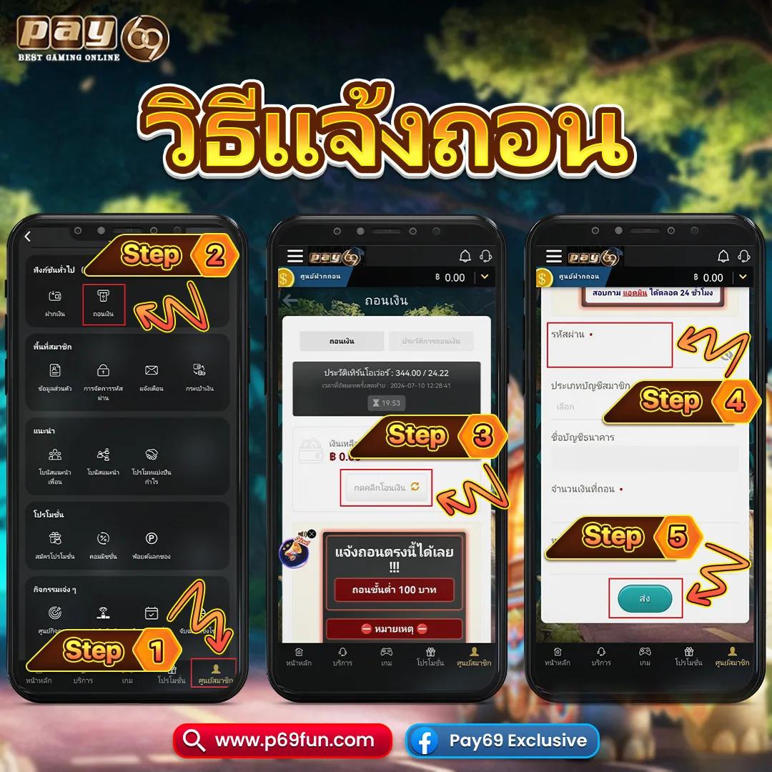 betflik 4u คาสิโนครบวงจรรองรับทุกเกมโปรแกรมทันสมัย