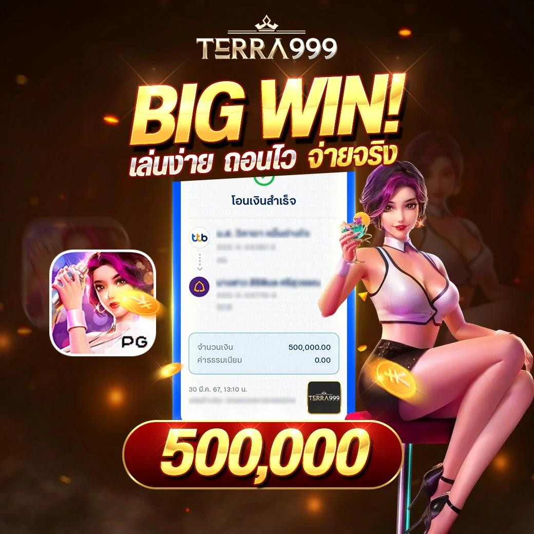 betflik 91 สมัครเดิมพันครบวงจร เว็บตรงไม่ผ่านเอเย่นต์2024