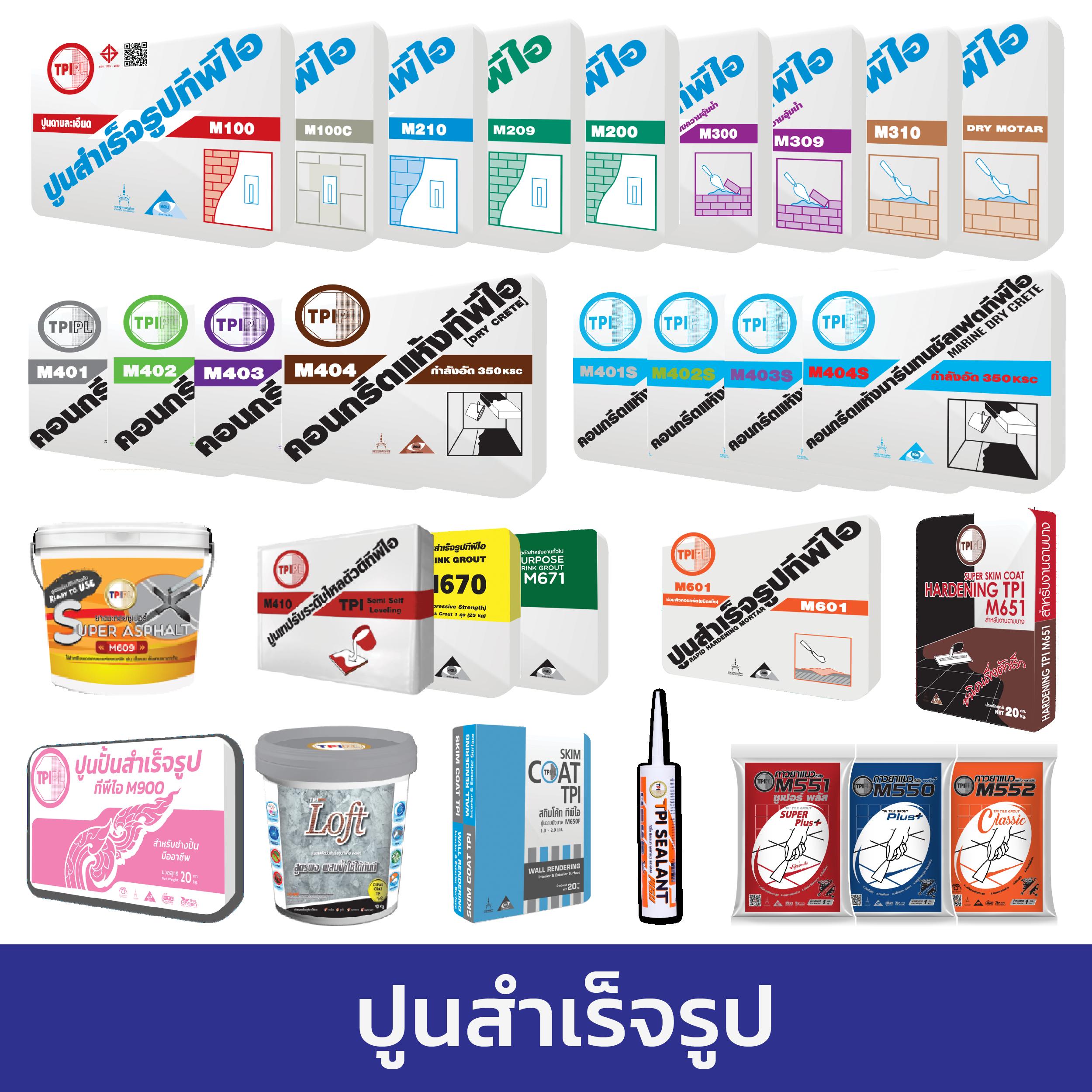 betflik app เว็บรวมเกมคาสิโนครบวงจร ฝาก-ถอน รวดเร็วทันใจ