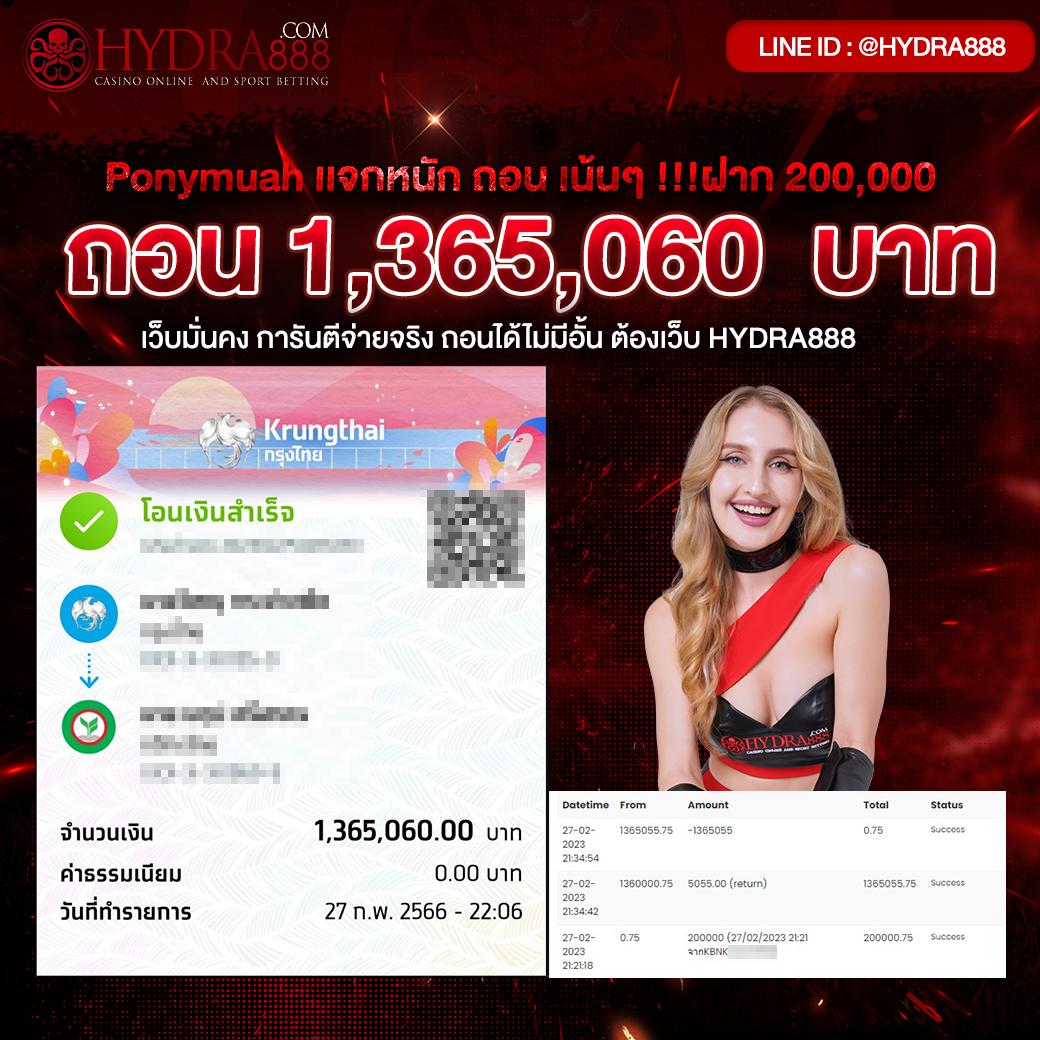 betflik auto เว็บเดิมพันเกมออนไลน์ครบวงจร ระบบออโต้ทันสมัย