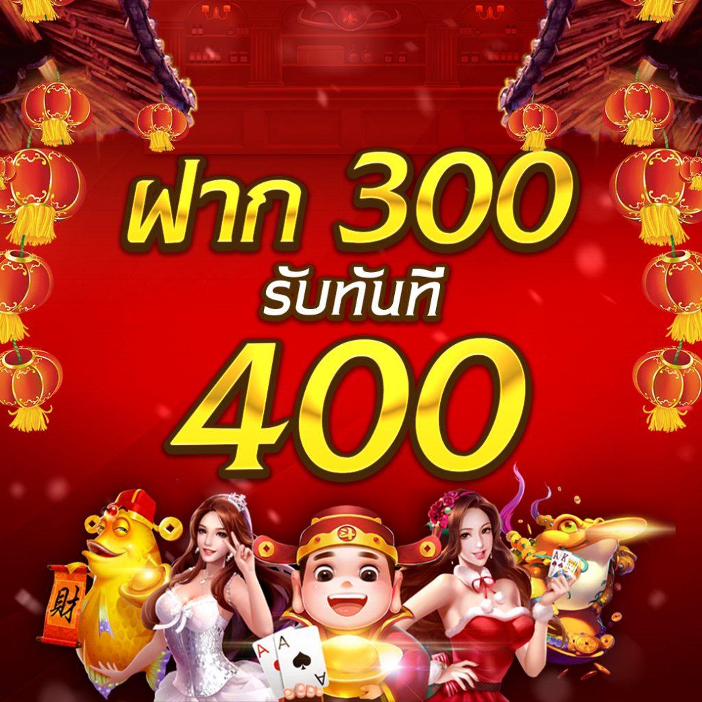 betflik hub เว็บคาสิโนออนไลน์ ระบบทันสมัย โบนัสเด็ดทุกเกม