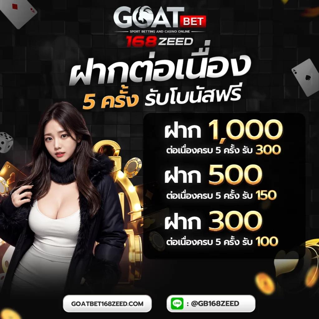 betflik net คาสิโนออนไลน์ครบวงจรโบนัสจัดเต็ม ฝากถอนง่ายได้เงินจริง