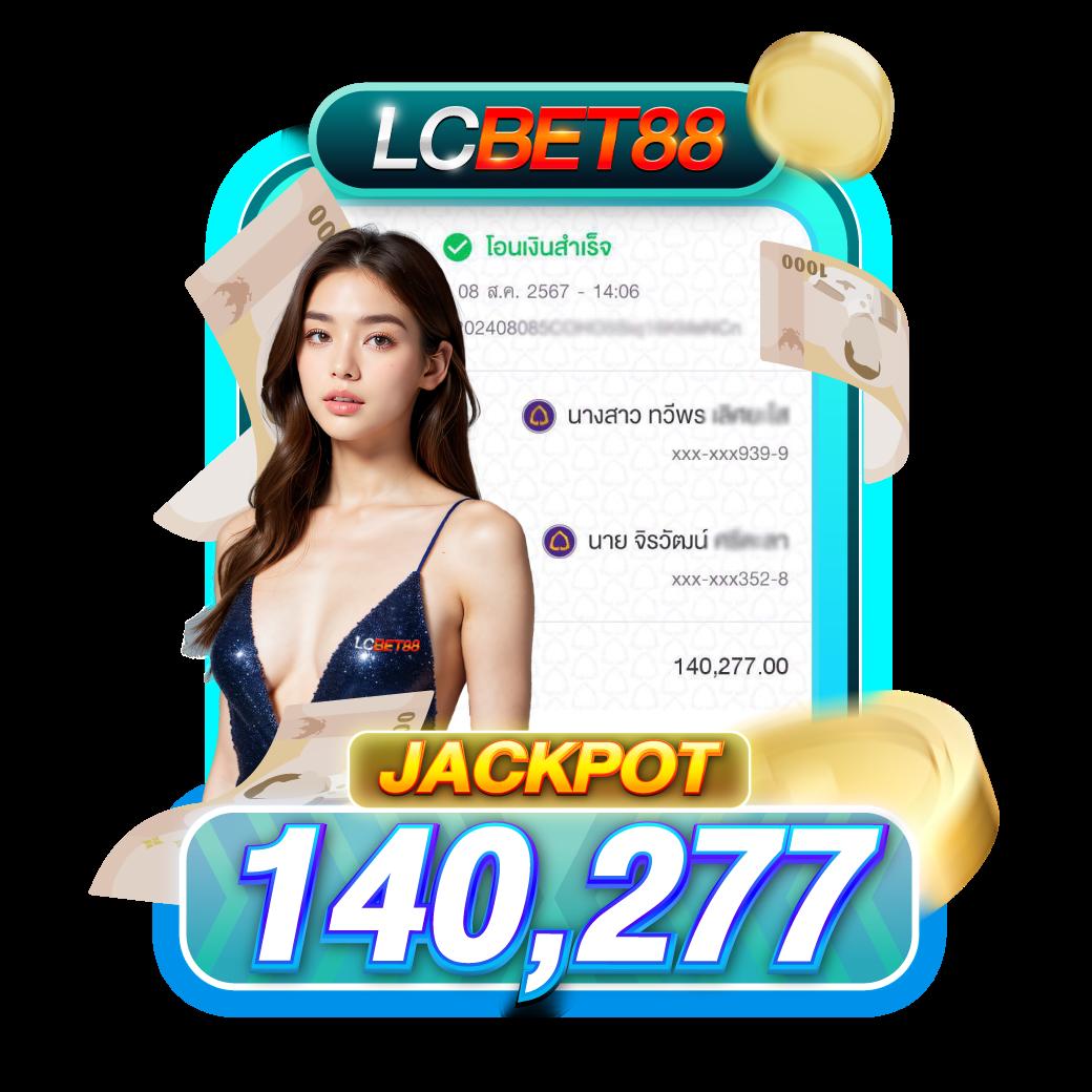 betflik new สมัครสมาชิกง่าย โบนัสแตกบ่อย เครดิตฟรีล่าสุด 2024