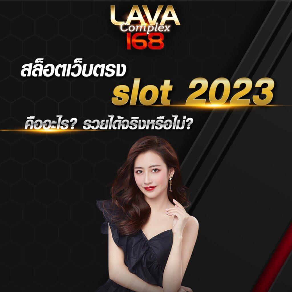 betflik pg รวมเกมสล็อตแตกง่าย โบนัสสูง ฟรีเครดิตไม่ต้องฝากล่าสุด