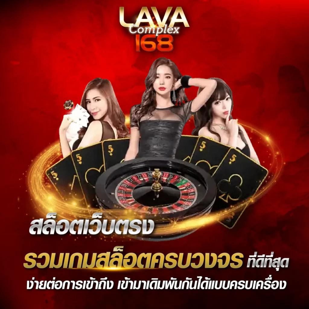 betflik us เว็บสล็อตยอดนิยม รวมเกมแตกง่ายล่าสุด 2024