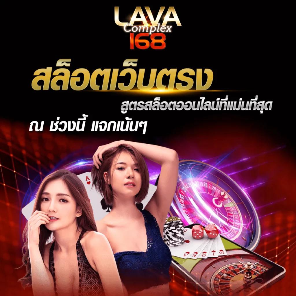betflik เครดิตฟรี 2024 สมัครสมาชิกใหม่ โบนัสฟรีทันที ไม่ต้องฝาก
