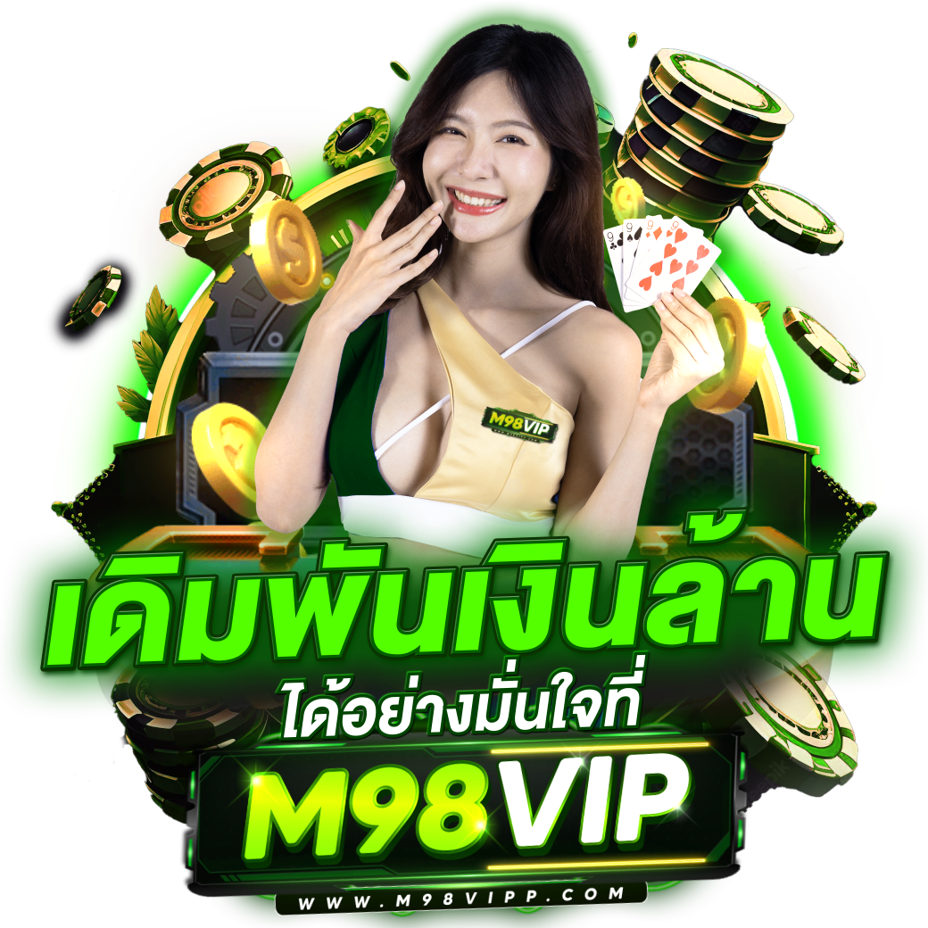 betflikbet คาสิโนออนไลน์ครบวงจร เล่นง่าย จ่ายจริง 2024