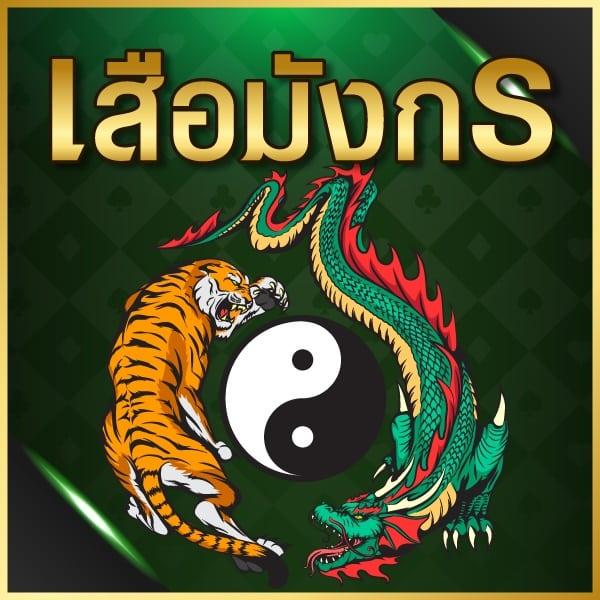 betflikinw คาสิโนออนไลน์ครบวงจร โบนัสจัดเต็ม ฝากถอนรวดเร็ว