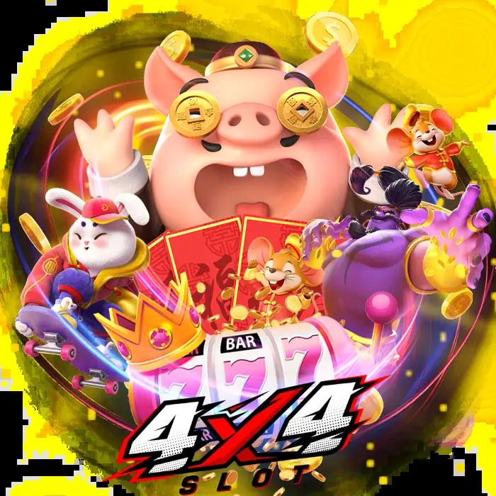 betflikking สมัครสมาชิกใหม่โบนัสทันที ฝากถอนระบบออโต้ 24 ชม.