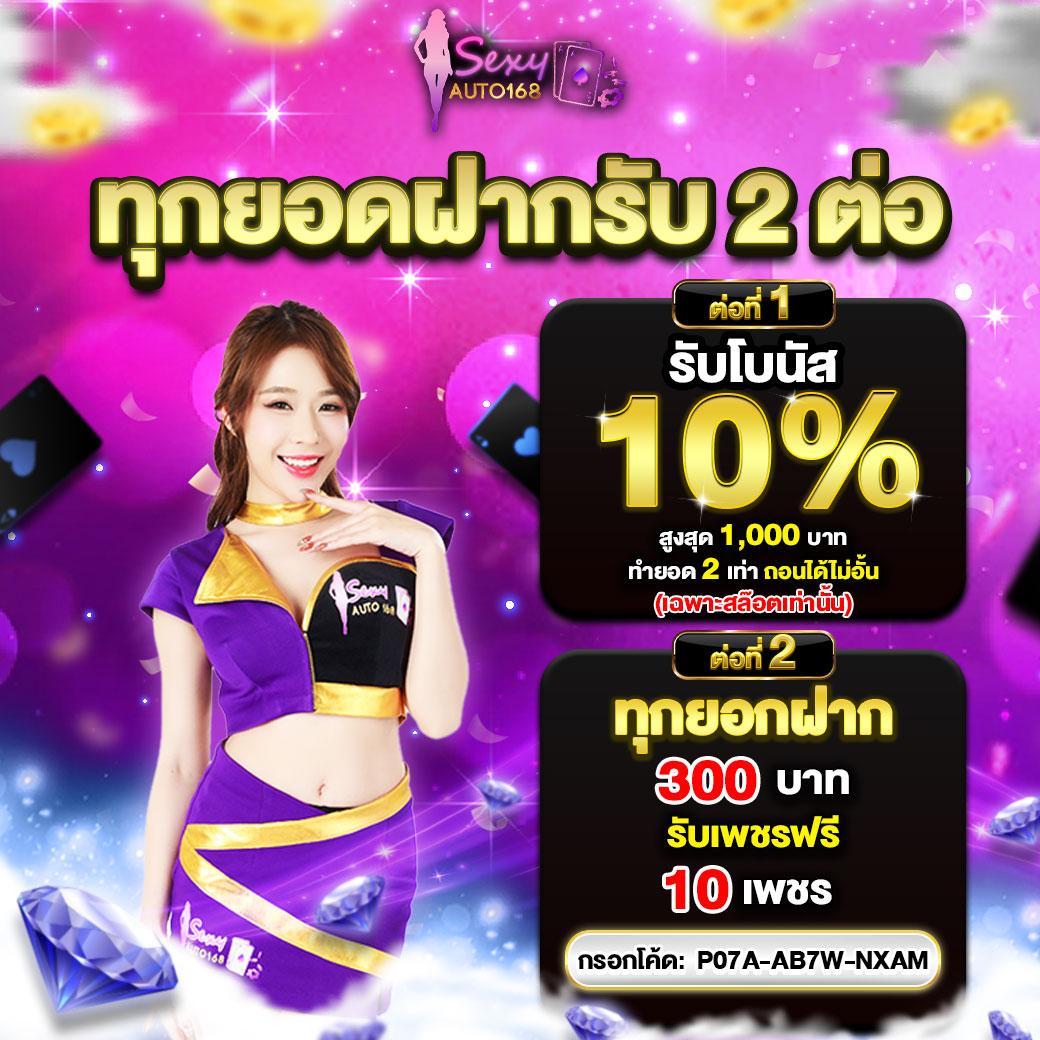 betfliknet คาสิโนออนไลน์ชั้นนำ บริการครบวงจร เล่นง่ายได้เงินจริง