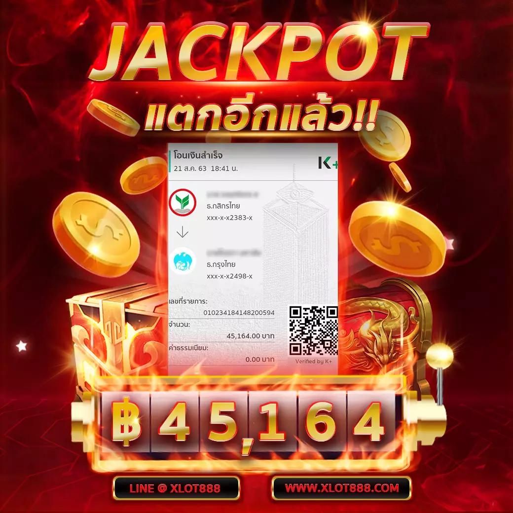betflix555 คาสิโนออนไลน์ครบวงจรรางวัลจัดเต็มทุกเกมใหม่