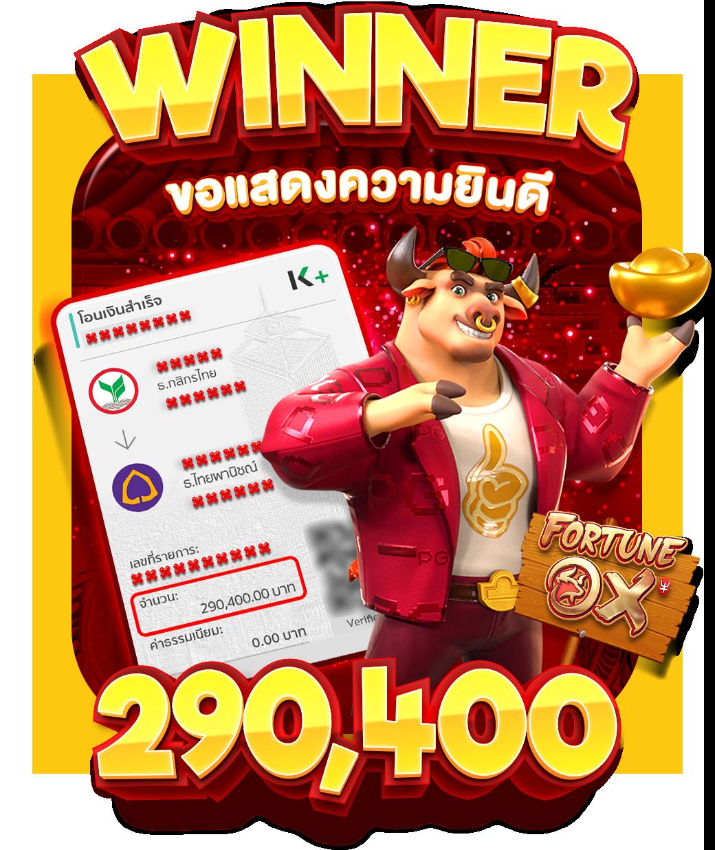 betflix99 คาสิโนเว็บตรง แจกโบนัสสูงสุด อัปเดตใหม่ล่าสุด