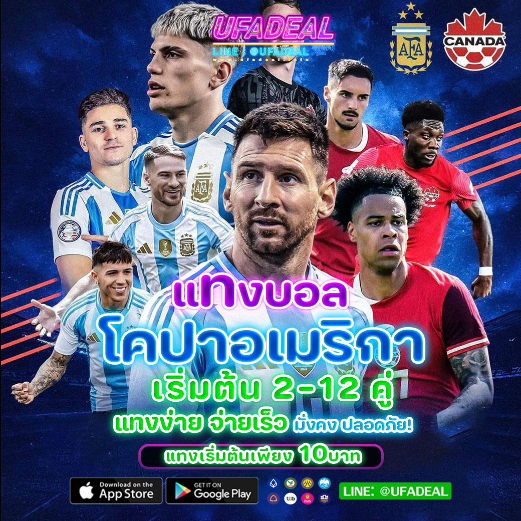 betflix all คาสิโนออนไลน์ครบวงจร ระบบฝากถอนอัตโนมัติ 2024
