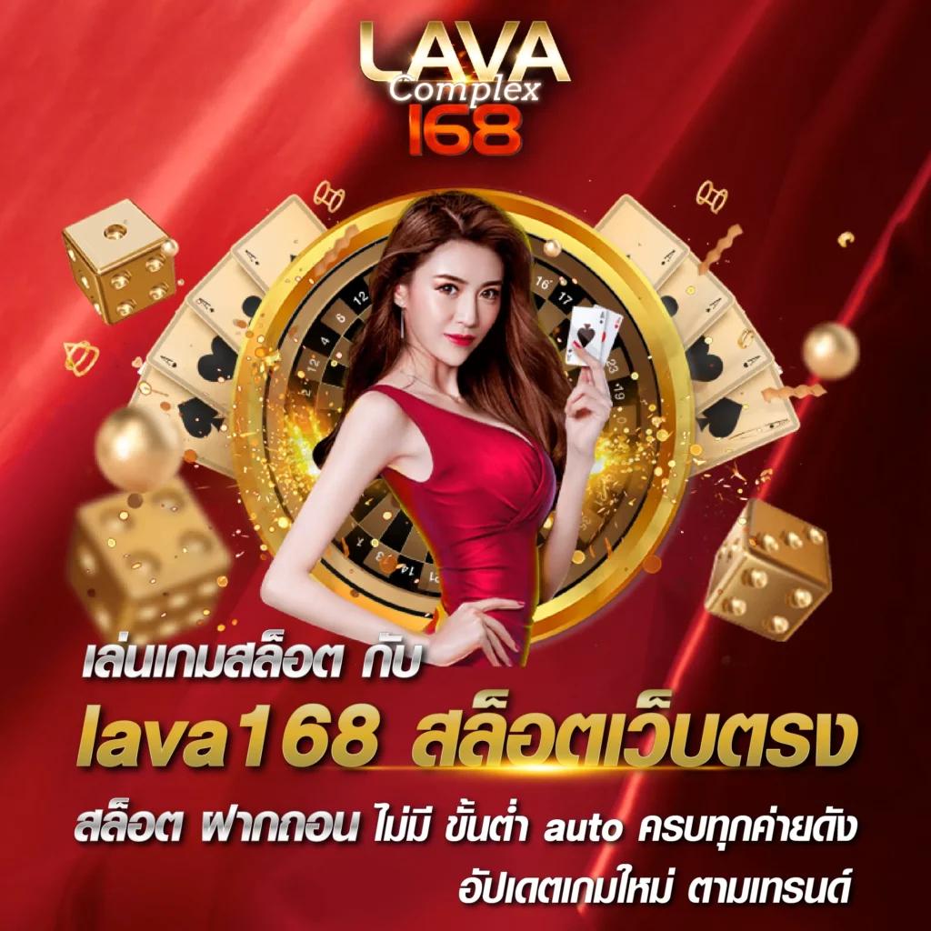 betflix co เว็บพนันออนไลน์ครบวงจร ระบบฝาก-ถอนออโต้ทันใจ