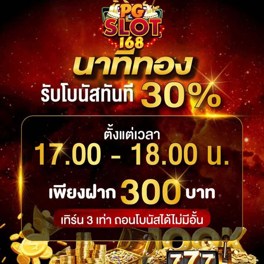 betflix joker คาสิโนใหม่ เดิมพันง่าย ได้เงินจริง โบนัสทันที 2024