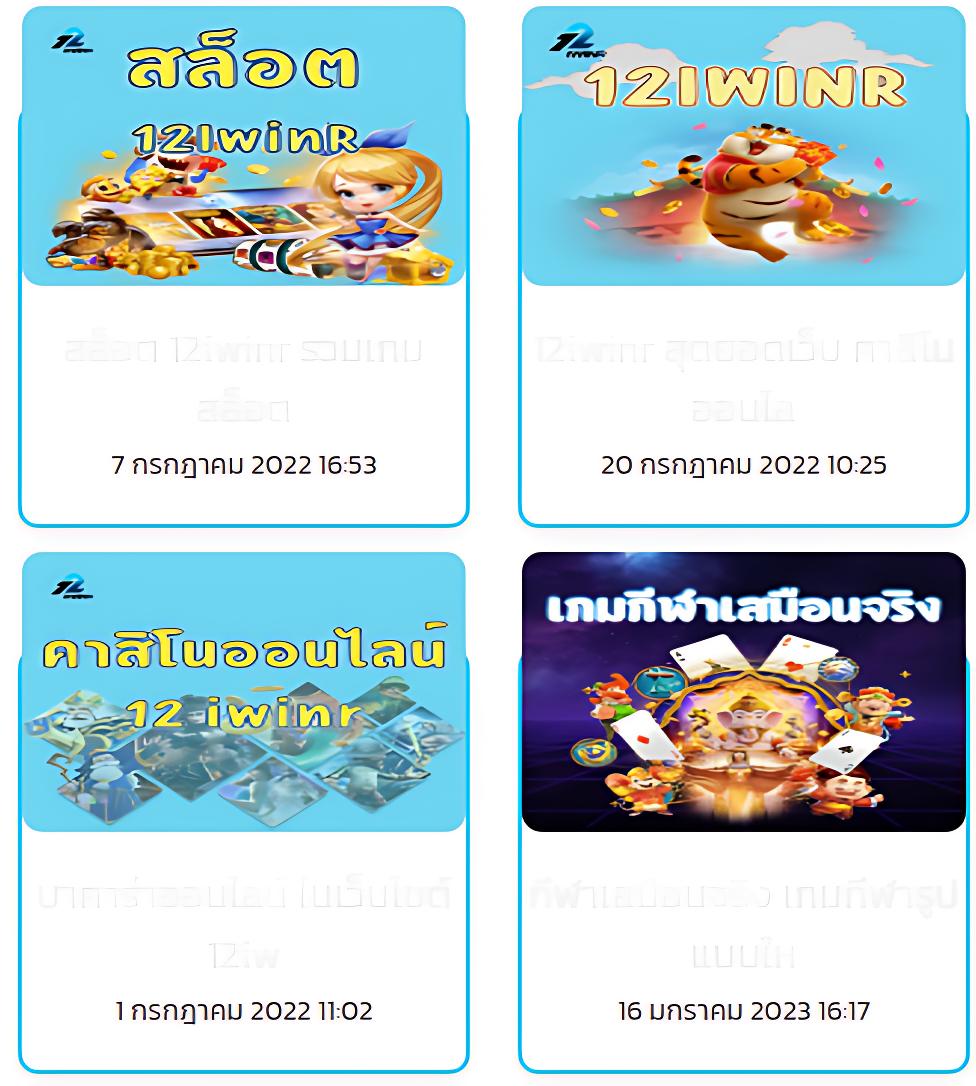 betflix เข้าสู่ระบบ ระบบเสถียร ปลอดภัย ขั้นตอนเข้าเล่นง่าย
