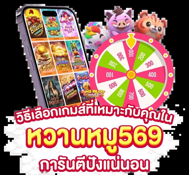 betflix เว็บตรง บริการเกมคาสิโนครบวงจร โบนัสแจกจริงทุกวัน