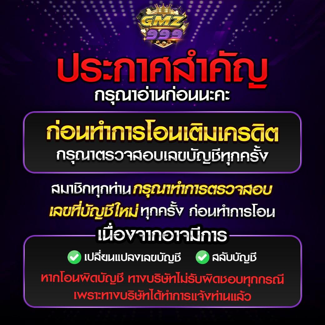 betflixinw เว็บเดิมพันออนไลน์ครบวงจร โบนัสแตกง่ายได้เงินจริง