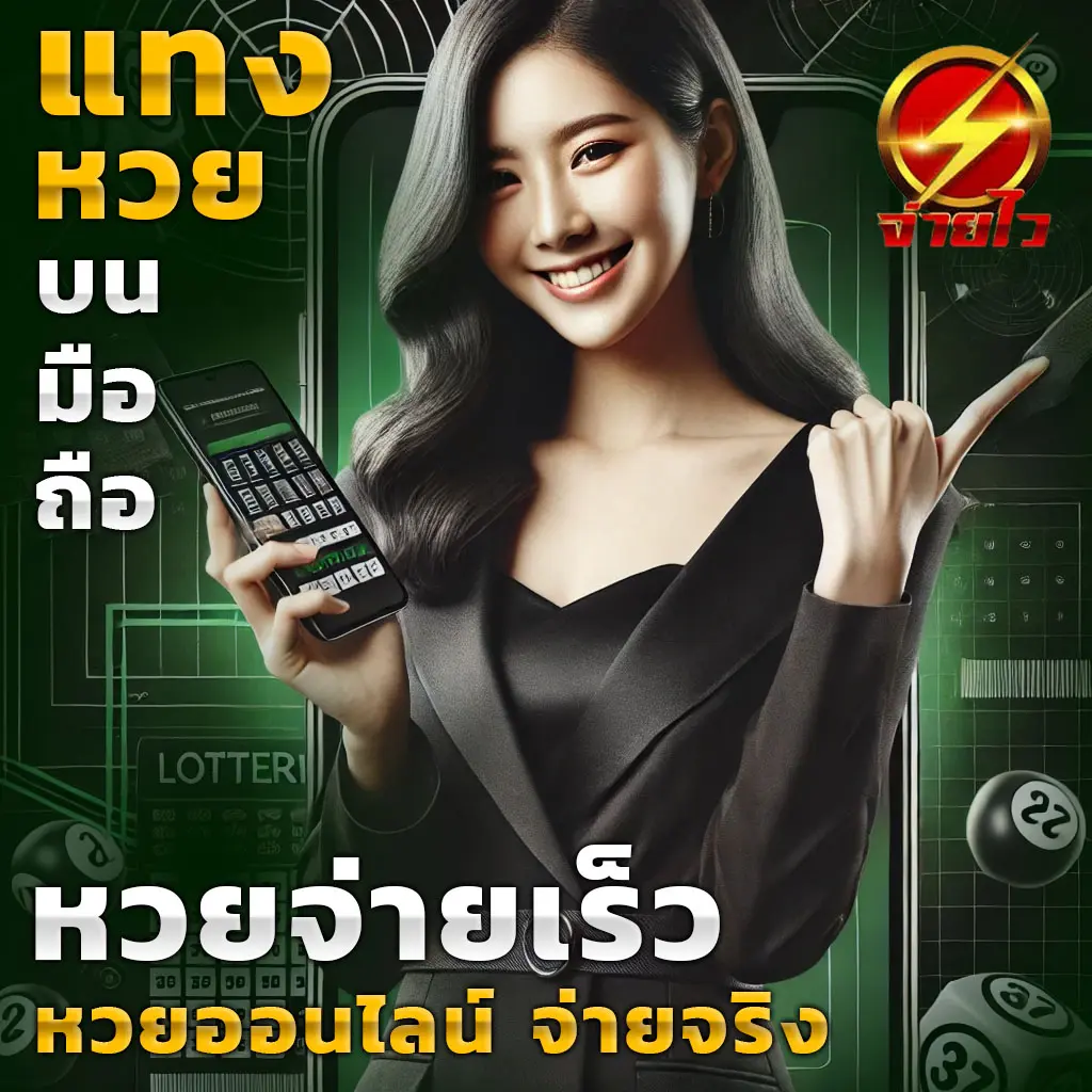betflixlife เว็บตรงคาสิโนออนไลน์ อันดับ 1 เล่นได้เงินจริงทุกเกม