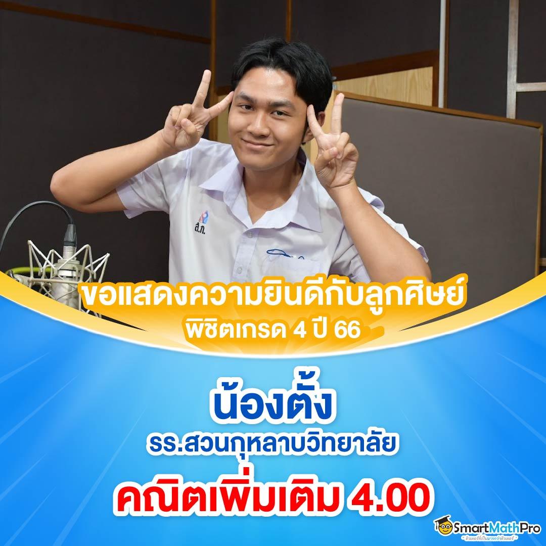 betflixvip บริการคาสิโนออนไลน์ครบวงจร เล่นง่าย ได้เงินจริง