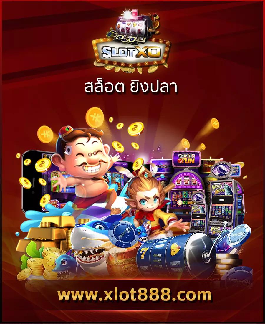 betplay569 คาสิโนออนไลน์ครบวงจร เดิมพันง่ายได้เงินจริง 2024