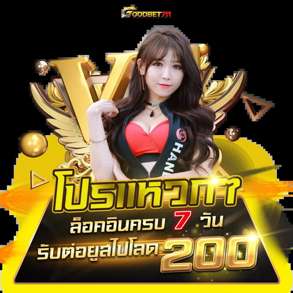 bio898 สล็อตเว็บตรงแตกง่าย โบนัสจัดเต็มใหม่ล่าสุด 2024