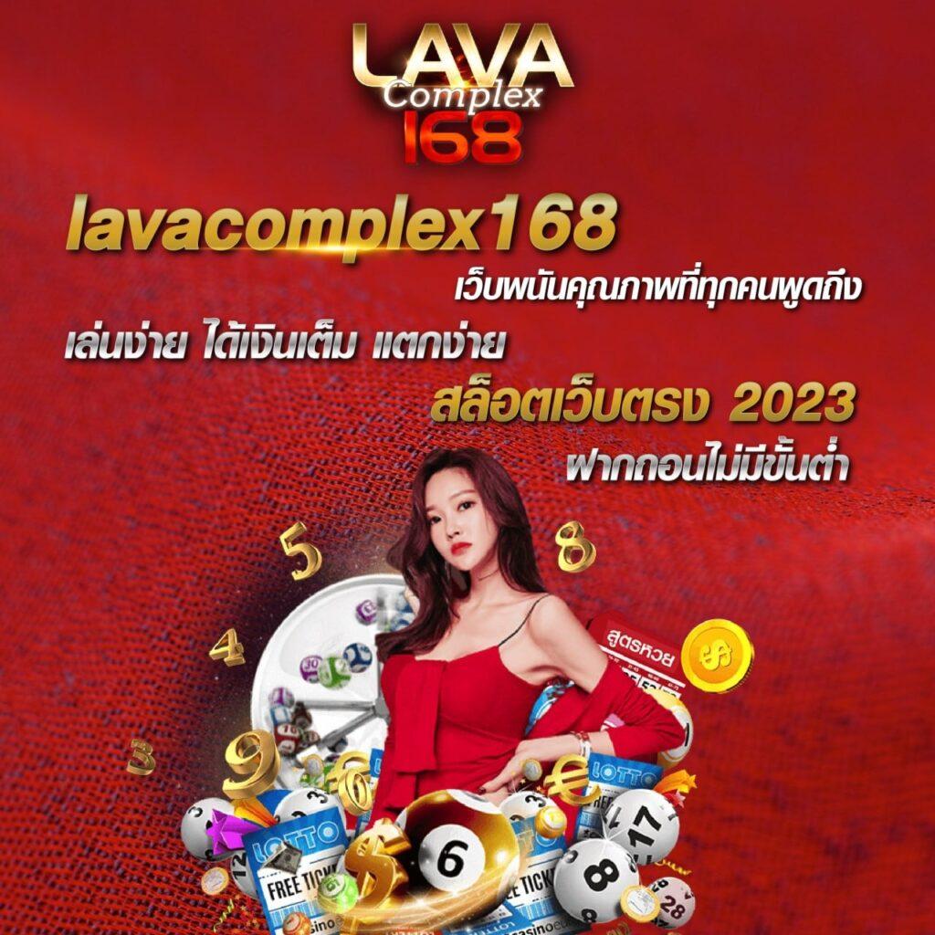 bkk gaming คาสิโนออนไลน์ชั้นนำ ตอบโจทย์เกมครบวงจรทันสมัย