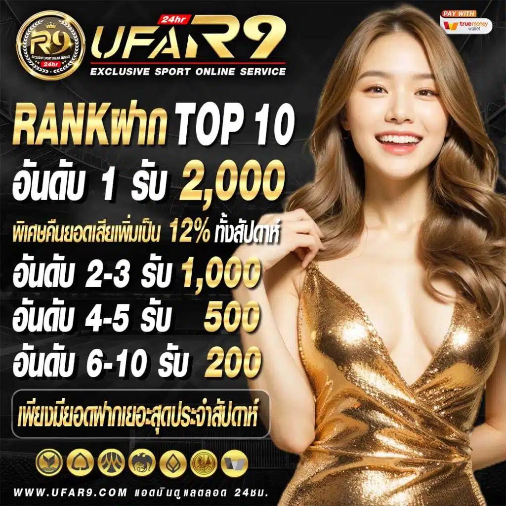 bkkgaming แพลตฟอร์มเดิมพันครบวงจร เกมคาสิโนสดใหม่ล่าสุด
